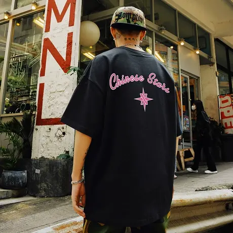 Nuthink美式高街宽松国潮字母短袖T恤男2024新款大码潮牌潮流半袖商品大图