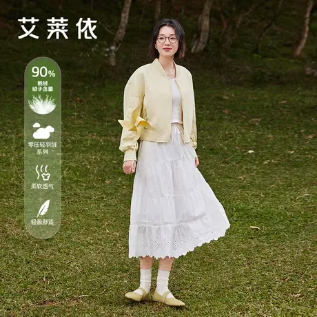 艾莱依轻薄羽绒服女春季新款V领设计感拼接短款休闲鹅绒夹克外套商品大图