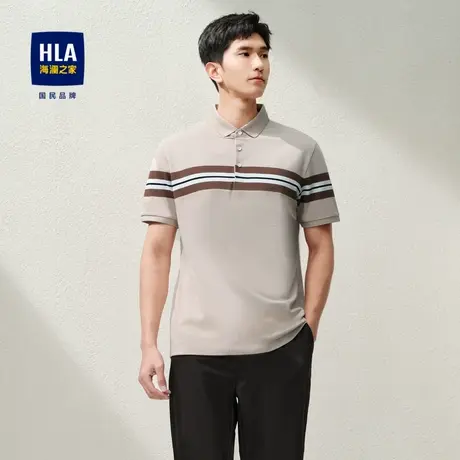 HLA/海澜之家条纹短袖POLO衫2024春夏新款柔滑亲肤翻领上衣男图片