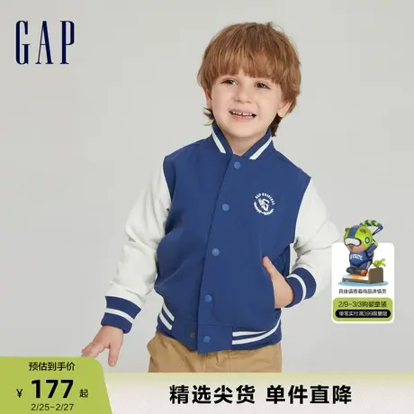 Gap男幼童春秋LOGO撞色飞行员夹克儿童装洋气宽松运动外套830788商品大图