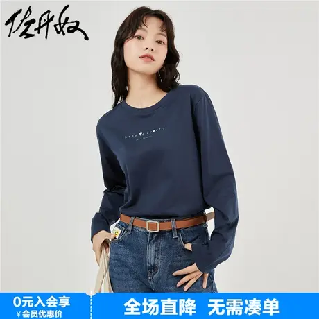 佐丹奴长袖t恤女秋装新款纯棉回归自然主题小清新上衣女13393790商品大图