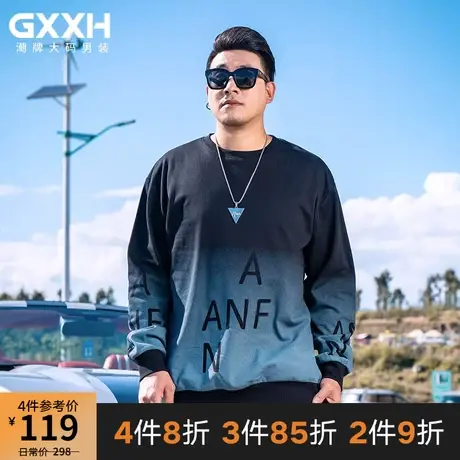GxxH大码男装圆领卫衣男士秋季新款渐变宽松内搭上衣长袖打底衫商品大图