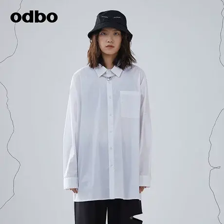 odbo/欧迪比欧休闲气质立体廓形白色衬衫女春季新款宽松长袖衬衣图片