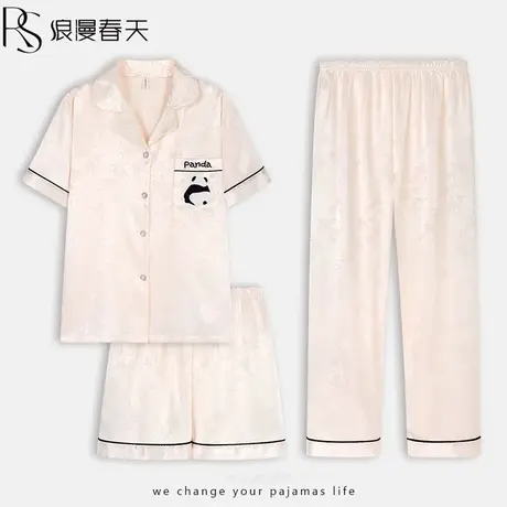 三件套冰丝睡衣女夏季薄款短袖长裤高级感可外穿家居服夏商品大图