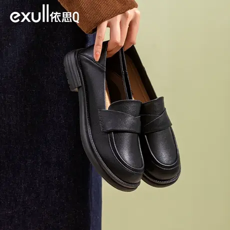 依思q黑色软皮小皮鞋女2024春秋新款休闲厚底粗跟中口豆豆鞋英伦图片