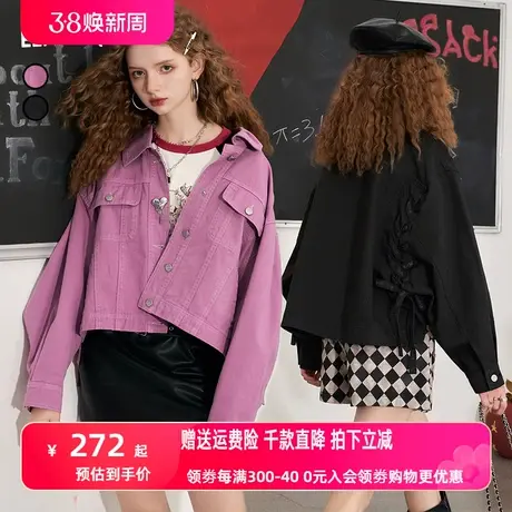 妖精的口袋美式复古短款牛仔外套女2023秋季新款宽松休闲短外套潮商品大图
