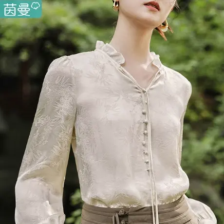 茵曼新中式天丝缎面衬衣女2024年春季新款国风花边领长袖衬衫上衣图片