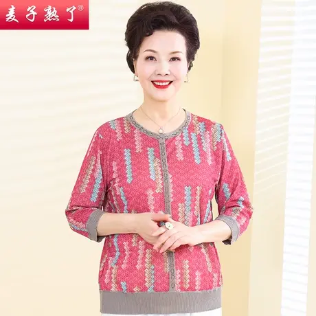妈妈春装七分袖T恤洋气高贵小衫夏新款阔太打底上衣秋中老年女装商品大图
