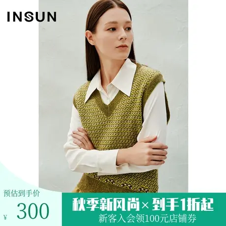 恩裳2023春款经典V领羊毛针织衫花纱层次肌理感毛衣图片