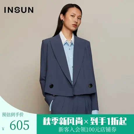 恩裳秋季设计师联名款都市摩登宽松蓝色短款西装外套上衣图片