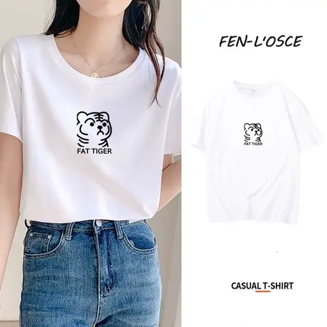 白色短袖t恤女夏装2023年新款简约宽松大码虎年半袖纯棉上衣ins潮商品大图
