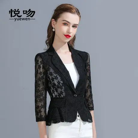 收腰七分袖蕾丝小西装外套女夏百搭短款时尚气质修身西服薄款外搭商品大图