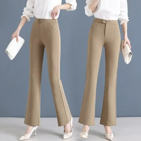 微喇裤女2023新款韩版夏季显瘦喇叭裤高腰直筒阔腿裤马蹄裤休闲裤图片