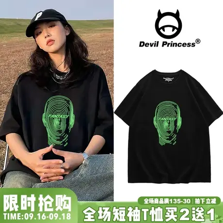 hiphop美式嘻哈oversize黑色纯棉短袖女t恤2023夏季新款ins半袖潮商品大图