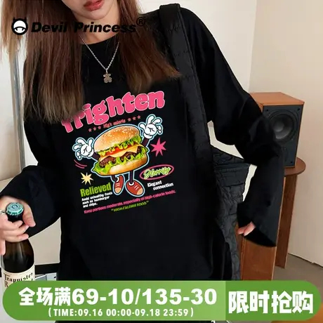 美式高街ins潮牌黑色正肩长袖t恤女宽松大版显瘦纯棉早秋新款上衣图片