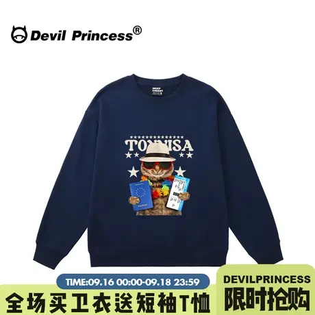 vintage古着感卡通印花藏蓝色卫衣女宽松美式校园风薄款套头上衣商品大图