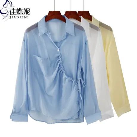 夏季新款韩版宽松纯色休闲中长款开衫薄款防晒衫长袖衬衫上衣女装图片