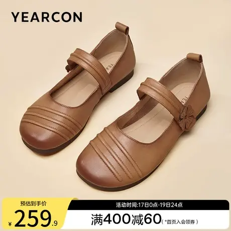 意尔康女鞋春秋季低跟真皮单鞋女士妈妈皮鞋中老年奶奶鞋老人鞋商品大图