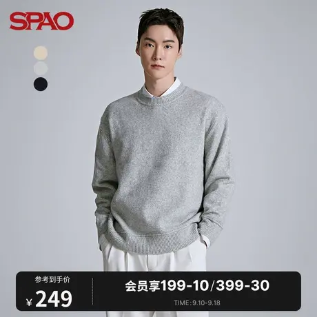 SPAO男士韩国同款秋冬新款基础休闲圆领套头毛衣SPKWC4VU01商品大图