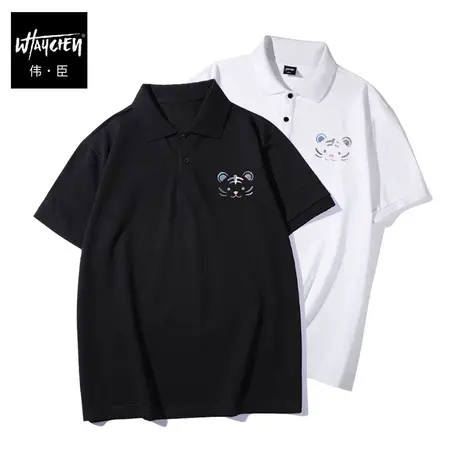伟臣潮牌大码男装夏季休闲翻领T恤男胖子加肥加大POLO衫半袖纯棉商品大图