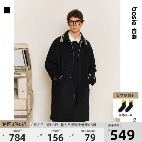 bosie2023冬季新款毛呢大衣男情侣撞色毛织翻领宽松休闲毛呢外套商品大图