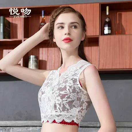 蕾丝裹胸女抹胸防走光无袖背心女夏内搭短款V领打底衫内衣背心式图片