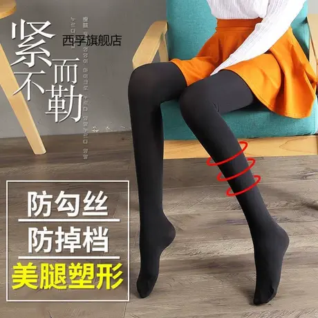 春秋款连裤袜白丝男女变装加长袜JK日系lolita学生cos塑形黑丝袜商品大图