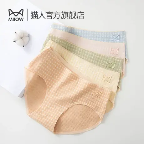 猫人内裤女士纯棉裆全棉抑菌裆冬季无痕少女生短裤2023新款三角裤商品大图