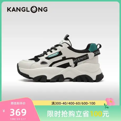 【门店发货】奥康女鞋 秋季新款厚底松糕老爹鞋时尚休闲鞋潮图片