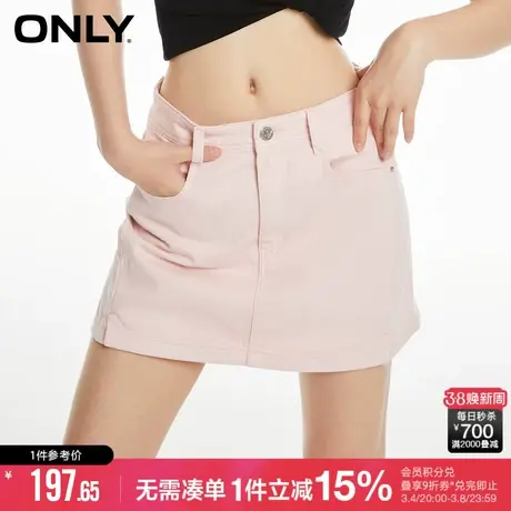 ONLY秋季时尚休闲显瘦高腰裙裤短裤牛仔裤女|123243070商品大图