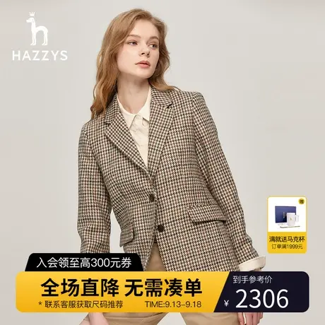 【100%羊毛】Hazzys哈吉斯女装秋冬季通勤气质款英伦格纹西装外套图片