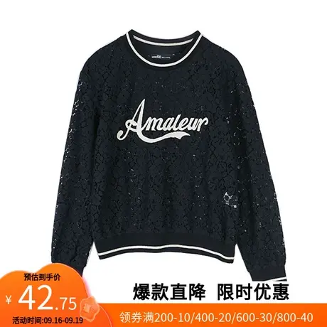 【断码S】艾格2023春秋女装百搭休闲个性潮搭镂空长袖圆领T恤W135商品大图