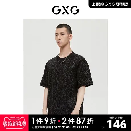 GXG男装 商场同款沉静棕系列黑色潮流印花短袖T恤 22年冬季新品图片