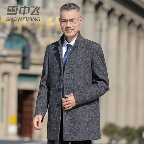 雪中飞毛呢大衣男士中长款秋冬季羊毛呢子外套中年西装爸爸装潮图片