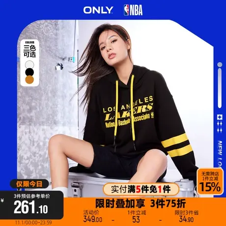 ONLY2023冬季新款NBA联名款字母印花抽绳连帽卫衣女|12319S012商品大图