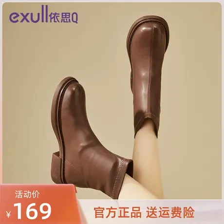 依思Q女靴2023秋冬新款时尚粗跟短靴女圆头高跟小个子伊思Q旗舰店图片