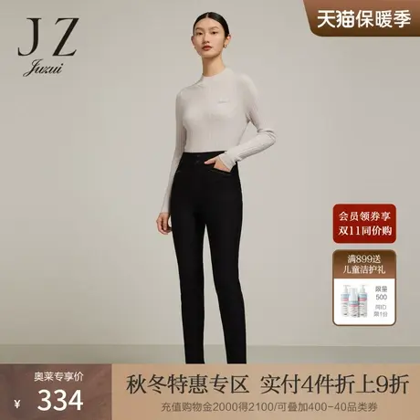 JZ玖姿无压感显瘦小脚裤女装2022冬季新款保暖加绒高腰修身休闲裤图片