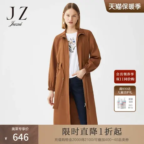 JUZUI/玖姿奥莱官方春季新款纯色气质系腰带垂感长款女风衣商品大图