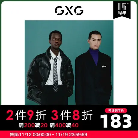 GXG男装 商场同款极简系列白色微阔翻领长袖衬衫 22年冬季新品图片