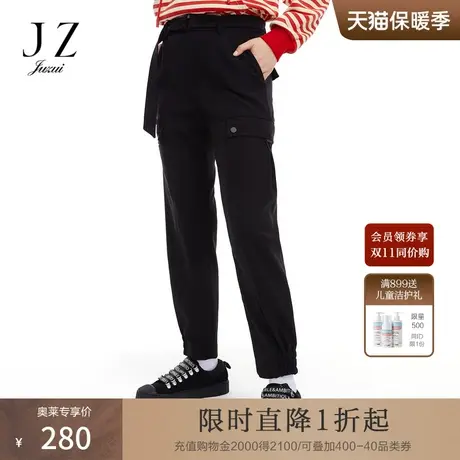 玖姿春季时尚经典舒适通勤自然腰工装风素黑直筒裤长女商品大图