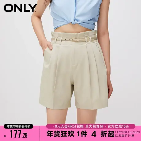 ONLY2023秋季新款时尚休闲显瘦高腰直筒短裤休闲裤女|123215008商品大图