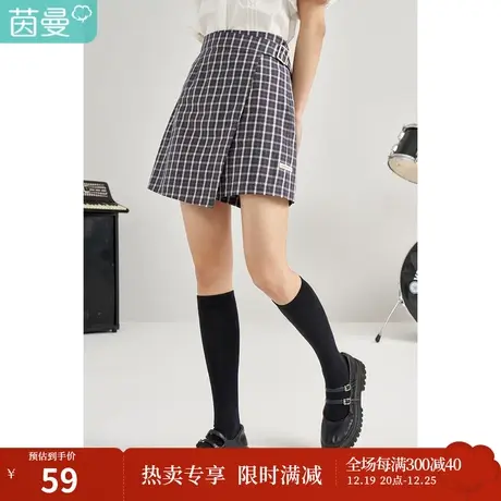 茵曼格子显瘦短裤女2023夏季新款通勤休闲宽松时尚纯棉学院风裤子商品大图