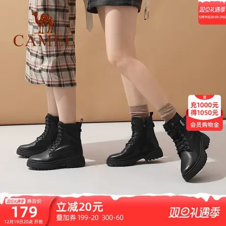 骆驼女鞋秋季新款时尚女靴短靴女英伦风中筒靴子百搭真皮马丁靴女商品大图
