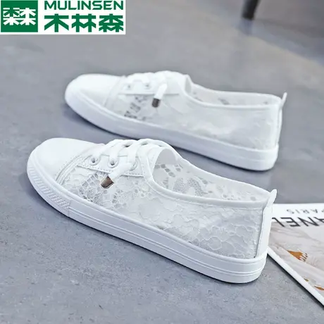 木林森秋季低帮爆款平底小白鞋女时尚休闲板鞋平底蕾丝网面帆布鞋图片