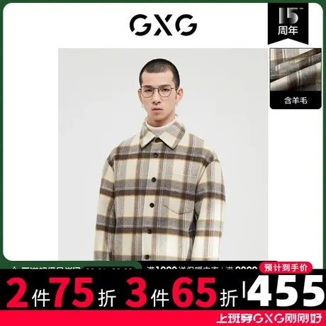 GXG男装 冬季衬衫式羊毛大衣格纹保暖外套10D1211288H商品大图