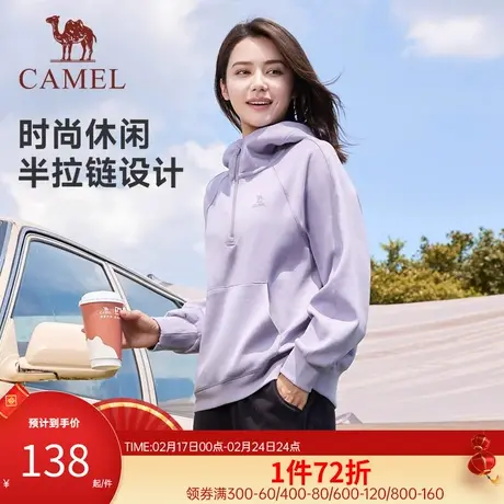 骆驼女装美式半拉链卫衣运动2023秋季新款慵懒连帽宽松插肩袖上衣图片