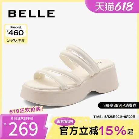 百丽厚底增高运动凉鞋女鞋子新款夏季简约休闲拖鞋B1987BT4图片