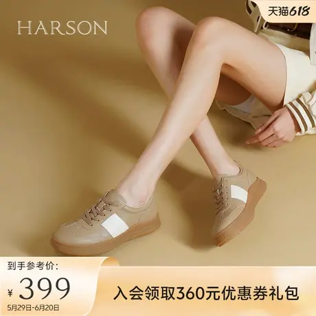 哈森软面牛皮革德训鞋女秋季新款休闲运动户外女鞋HCL249401商品大图