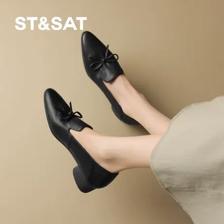 St&Sat/星期六乐福鞋女鞋粗跟单鞋24年新款真皮爆款鞋春秋小皮鞋图片