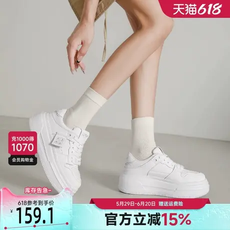 戈美其松糕厚底板鞋女2025春季新款小个子增高百搭女鞋休闲小白鞋商品大图